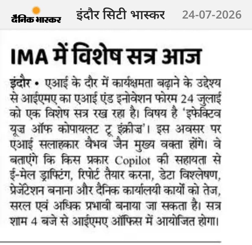 IMA Activity Image